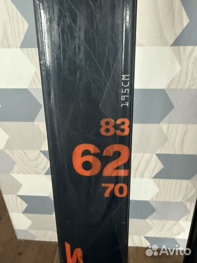 Лыжи для походов Madahus Panorama M62