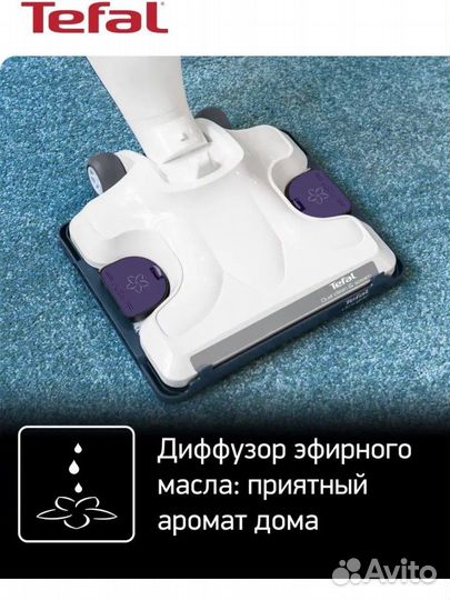 Пылесос Tefal Clean & Steam