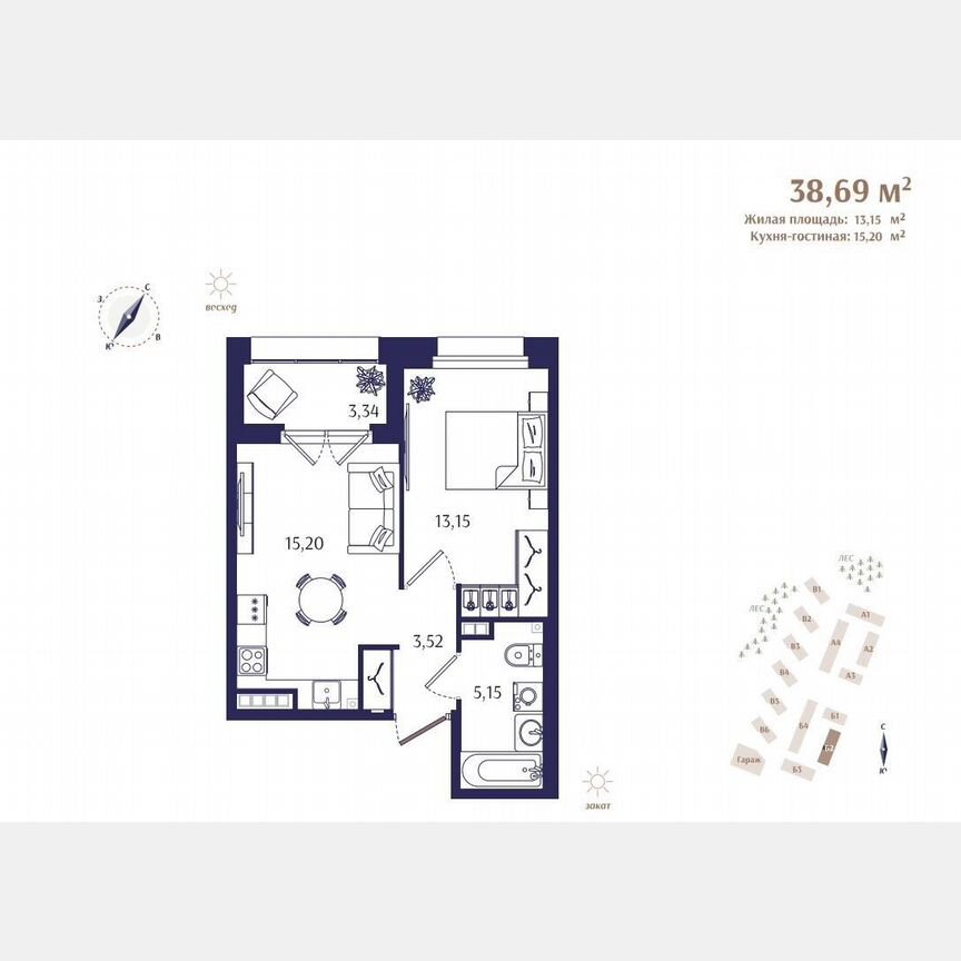 1-к. квартира, 38,7 м², 2/4 эт.