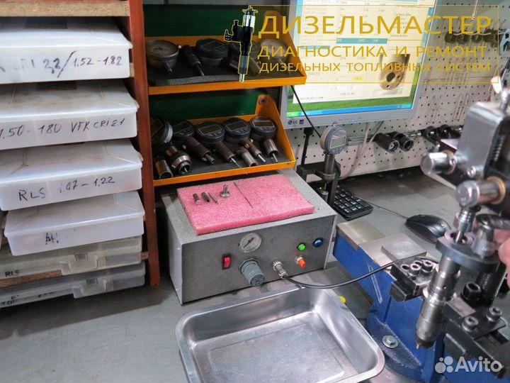 Форсунка Bosch 0445110376 Газель next