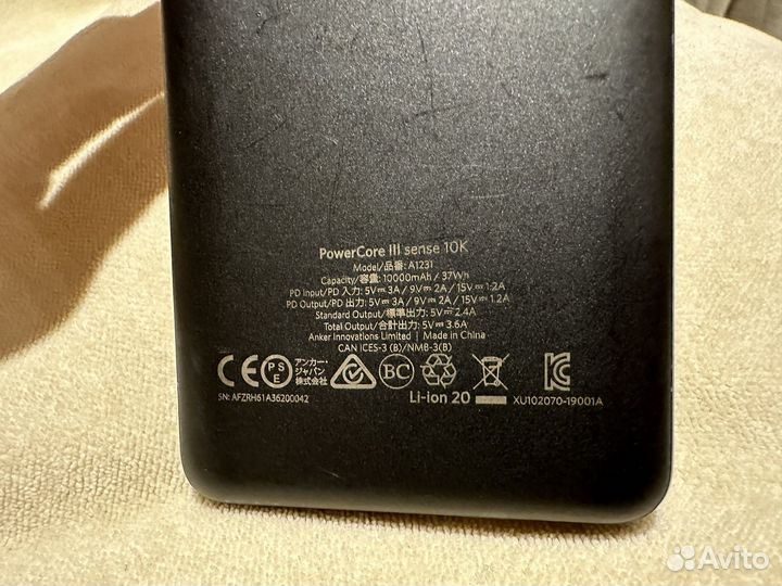 Портативный аккумулятор anker powercore sense 10k