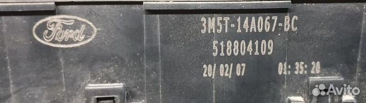 Блок предохранителей подкапотный Форд Фокус 2