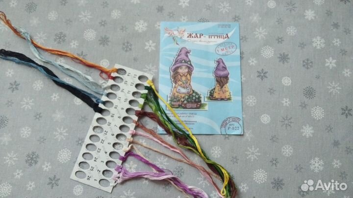 Милая гномочка