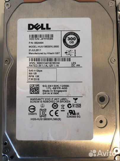 Dell SAS 300G 15K 3.5