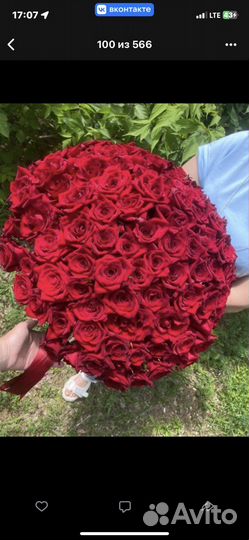 Сборка букетов