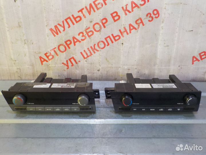 Блок управления отопителем печки Ссангйонг Кайрон