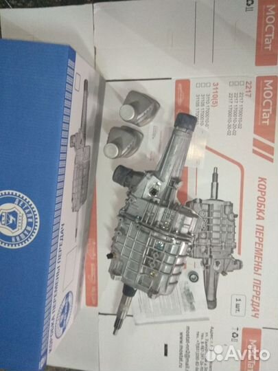 Кпп на газель коробка передач газель