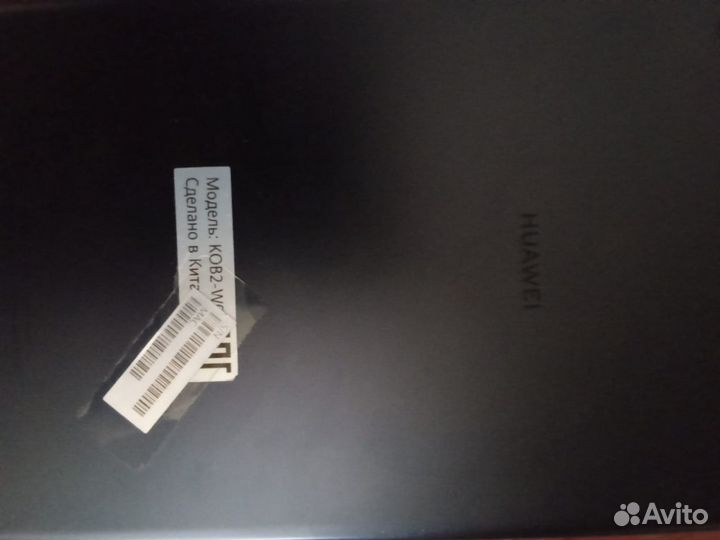 Продам планшет Huawei MatePad T 8 3гб/32гб