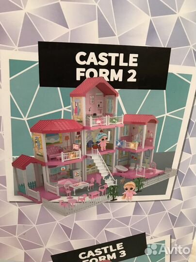 Дом lol Winter Disco. Трансформер. 2 вида