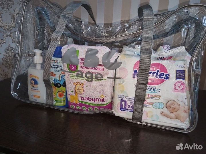 Набор в роддом