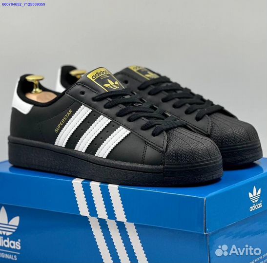 Кроссовки Adidas Superstar (Арт.24753)