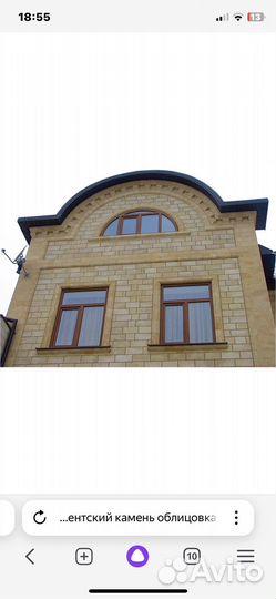 Фасады из дагестанского камня. Природный камень