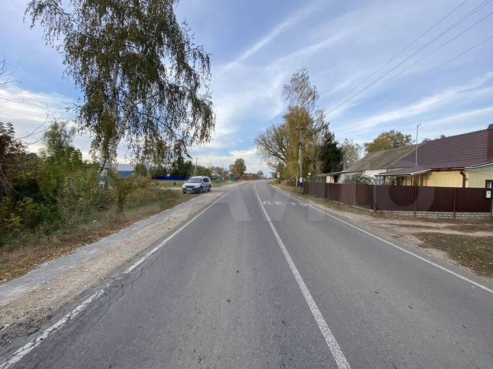 Участок 46 сот. (ИЖС)