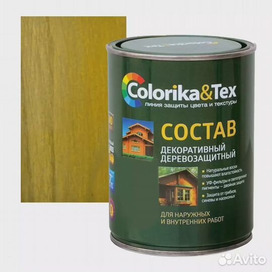 Состав деревозащитный Colorika&Tex, калужница, 0.8