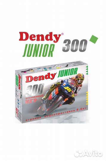 Игровая приставка