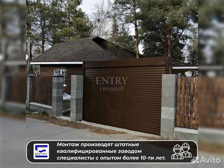 Рольставни