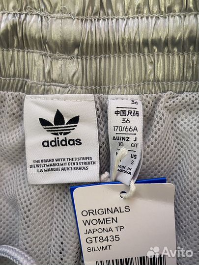 Спортивные штаны Adidas originals japona