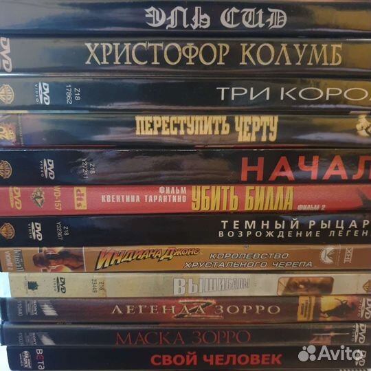 Лицензионные фильмы на DVD
