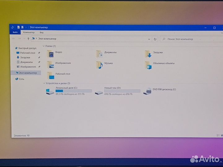 DNS/i7 3630/8GB/GTX660/SSD+HDD/15.6 IPS FHD