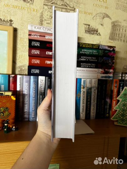 Александра Бракен Книга «Лора»