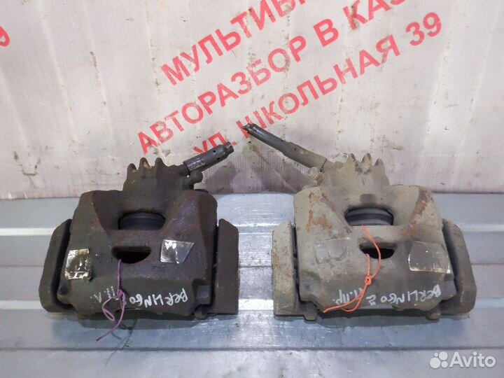 Суппорта тормозные передние Берлинго 2 / Партнер 2