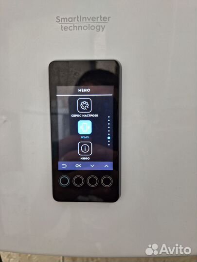 Водонагреватель electrolux