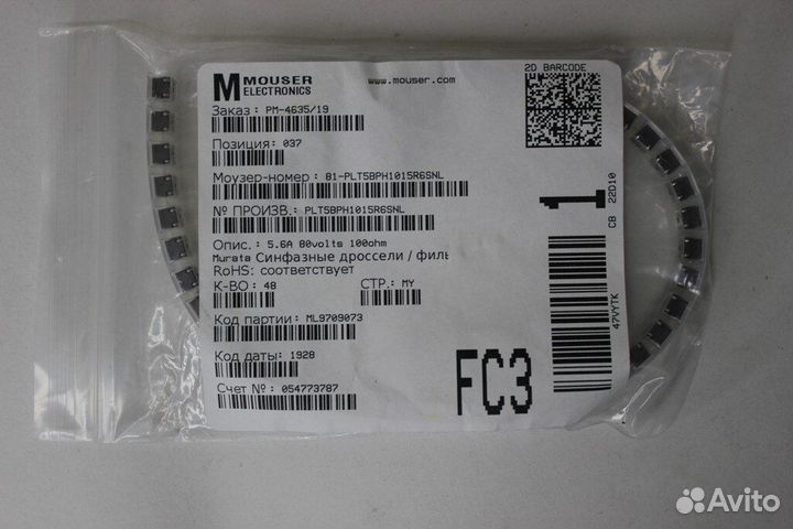 6 шт PLT5BPH1015R6SNL Синфазные дроссели Фильтры 5