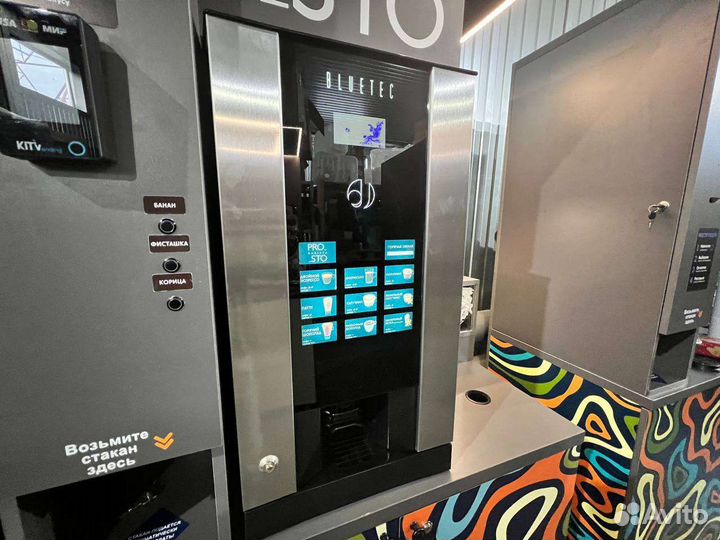 Стойка для кофейни самообслуживания / Кофе корнер