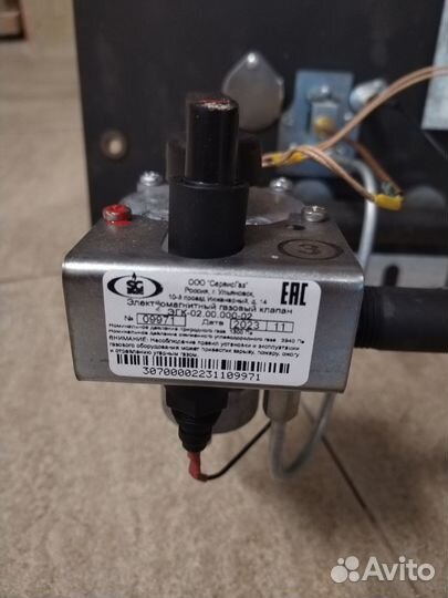 Горелка сабк - 9 Т печная (с пьезорозжигом) 15кВт