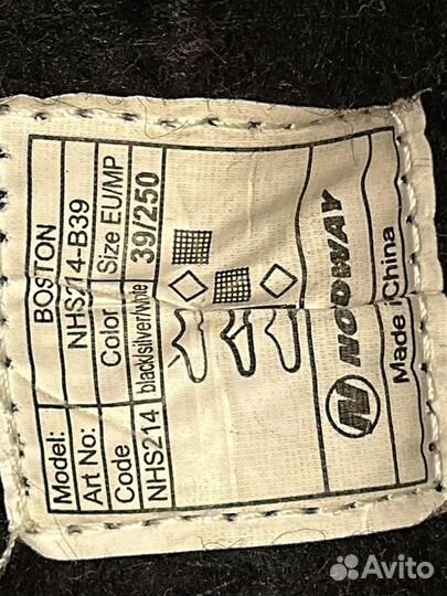 Коньки хоккейные nordway boston 39 размер