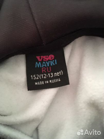 Продам для девочки толстовку