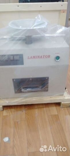 Ламинатор