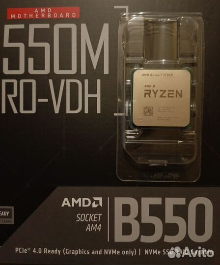 Комплект B550+Ryzen 7 5700X3D