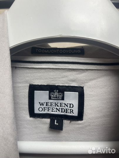 Худи Weekend Offender (оригинал)