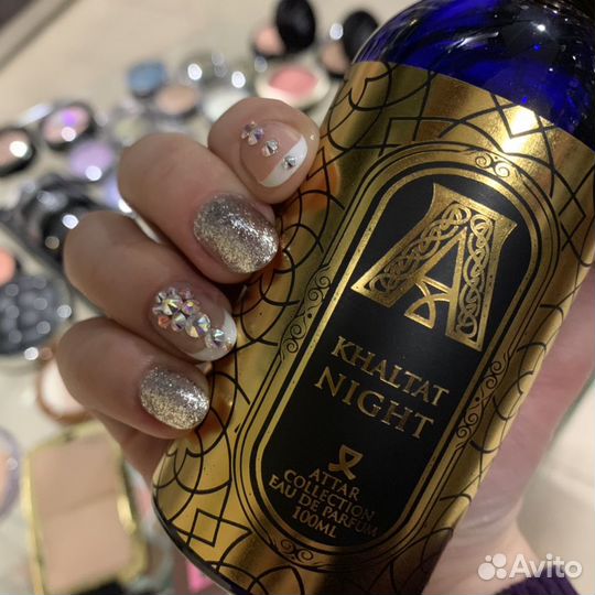 Арабский парфюм Духи Летуаль оригинал Шанель Диор