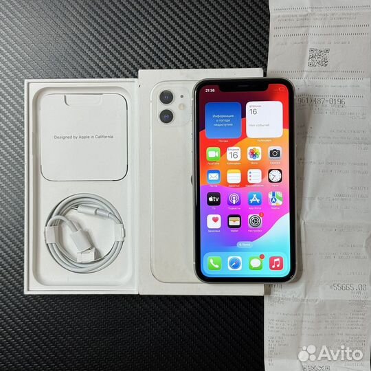 iPhone 11, 64 ГБ