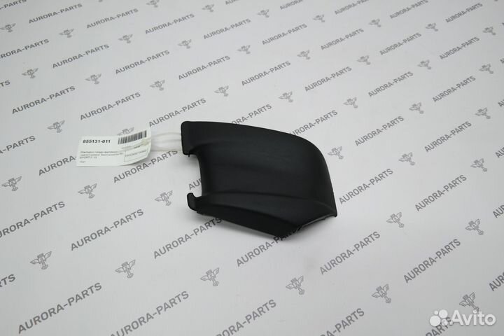 Накладка Range Rover Sport 2 L494