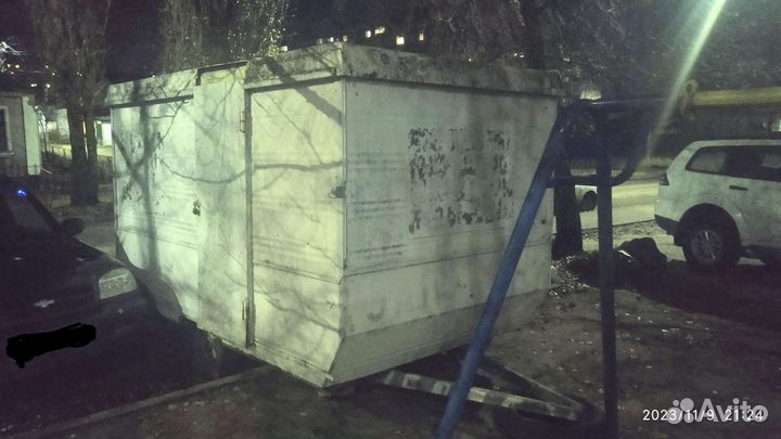 Прицеп. Киоск на колёсах. Автолавка