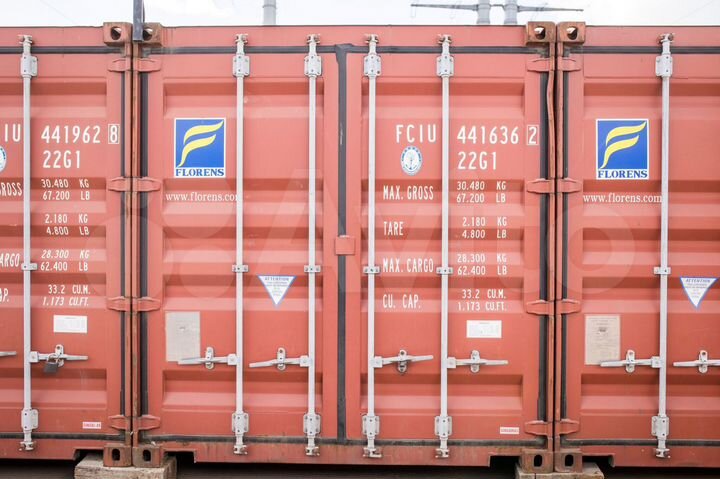 Аренда складского помещения