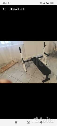 Скамья для жима со стойками + подстраховка