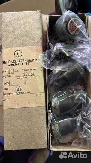 Скупка Разъемов / Радиодетали