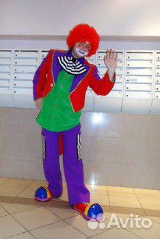 Костюм 