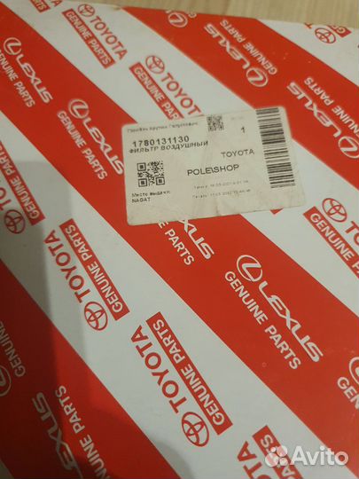 Воздушные фильтры