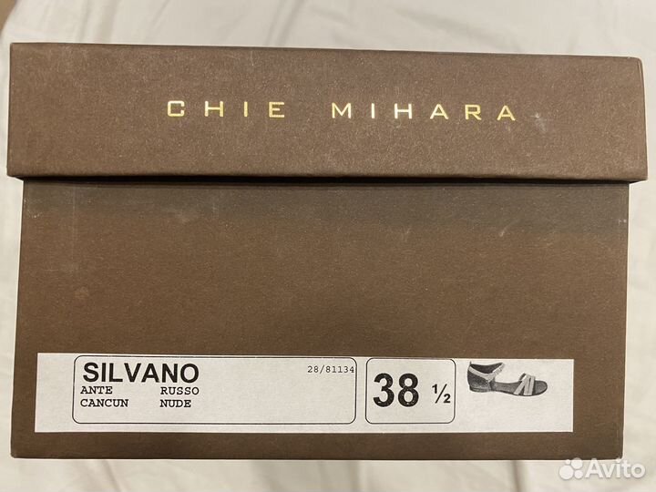 Сандалии Chie Mihara 38,5 р-р