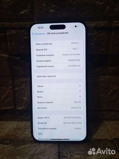 iPhone 14 pro max 256gb