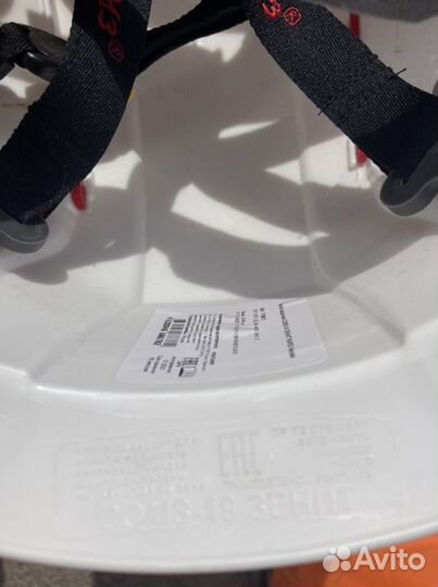 Каска новая