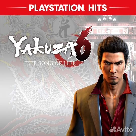 Yakuza 6: The Song of Life PS4/PS5