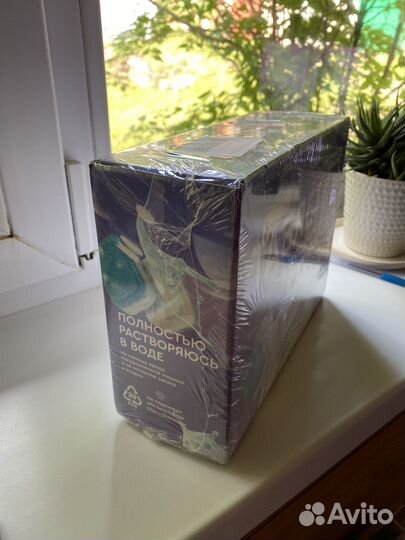 Таблетки для посудомоечных машин