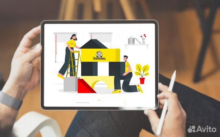 Продавец-консультант