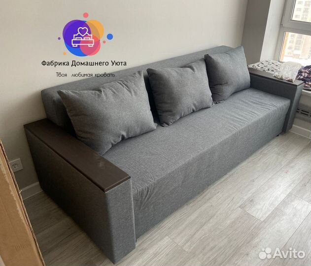 Диван еврокнижка новый